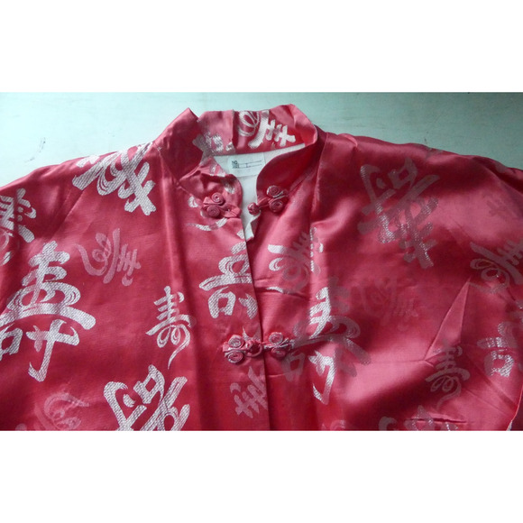 Vtg Asian Print Kimono Japan LARGE Authentic Button Knot Lined 42" Slit Sides - Picture 5 of 13